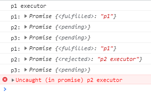 promise基础